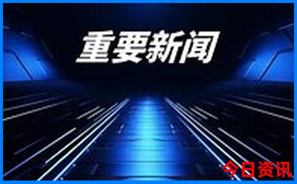 咸阳市旅游必去十大景点
