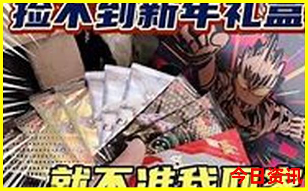 夏天去吉林有哪些好玩的地方